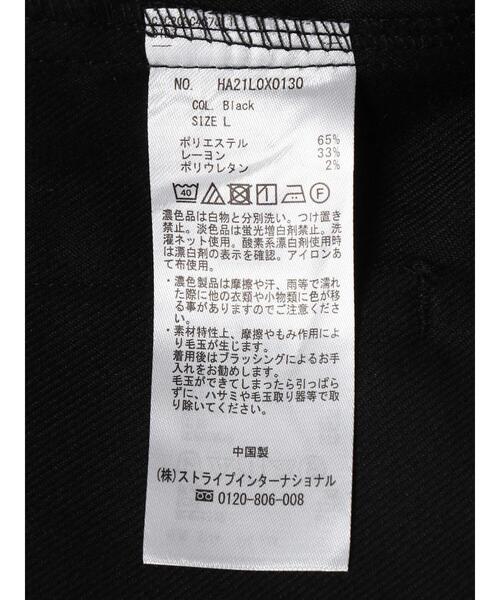 AMERICAN HOLIC(アメリカンホリック)の「ニュアンスジレベスト(その他アウター・レディース・ブラック・M/L)」の18枚目の写真