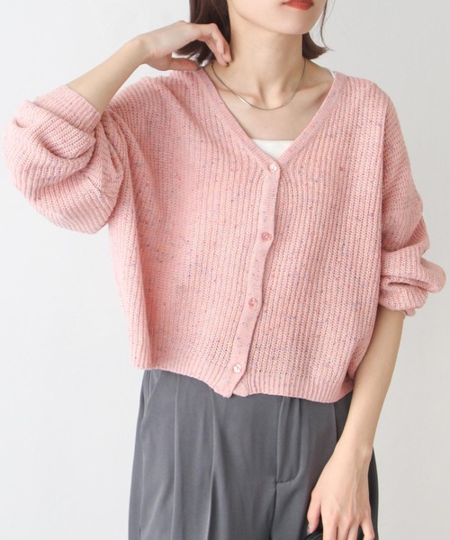 セール】カラーネップカーディガン（カーディガン/ボレロ）｜Chillfar