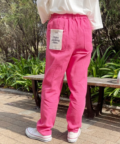 PairPair（ペアペア）の「フラッシャー付きアソートシェフパンツ(ユニセックス)（その他パンツ・レディース・ピンク/イエロー/ブラック系その他/ブラウン系その他/ゼブラ/ブルーグリーン・MEDIUM/LARGE）」の21枚目の写真