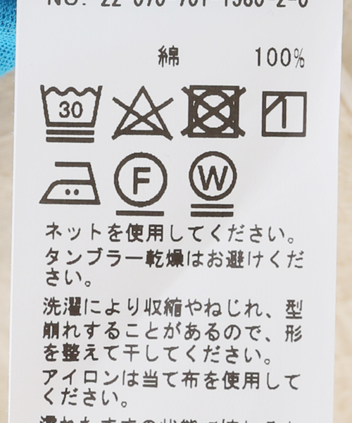 JOINT WORKS(ジョイントワークス)の「ラウンドTシャツ(Tシャツ/カットソー・レディース・ホワイト/ブラック/ブルー・FREE)」の21枚目の写真