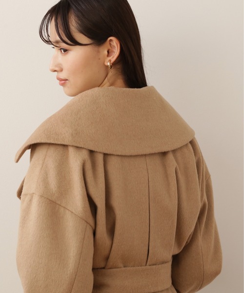 NATURAL BEAUTY BASIC（ナチュラルビューティーベーシック）の
