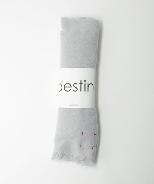 destin(デスティン)の「<destin(デスティン)>fleecy ストール(ストール/ショール・レディース・ライトグレー/ピンク/ダークグレー・FREE)」の7枚目の写真