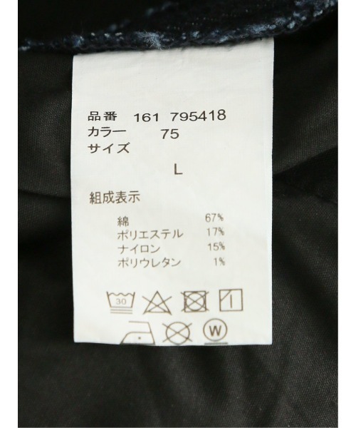 semantic design(セマンティックデザイン)の「セマンティックデザイン コーデュラナイロン混ストレッチ ワイドデニム(デニムパンツ・メンズ・ネイビー/サックスブルー・MEDIUM/LARGE)」の8枚目の写真