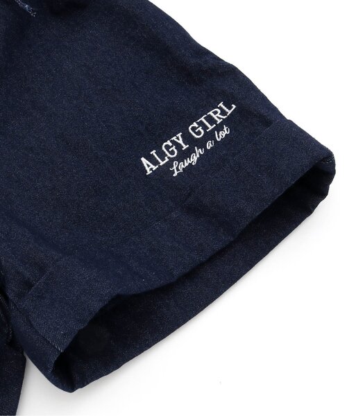 algy(アルジー)の「レースアップショーパン(その他パンツ・キッズ・インディゴブルー/ブラック/ピンク・XX-SMALL/X-SMALL/SMALL/MEDIUM)」の12枚目の写真
