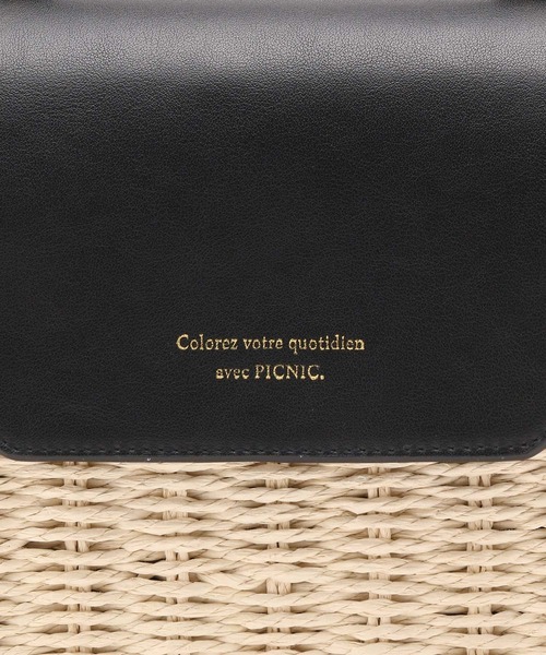 ROPE' PICNIC（ロペピクニック）の「フラップスクエアペーパーショルダーバッグ（ショルダーバッグ・レディース・オレンジ/ブラック・FREE）」の13枚目の写真