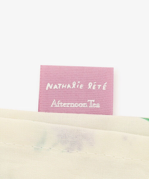 Afternoon Tea（アフタヌーンティー）の「ベットセット/ナタリー・レテ