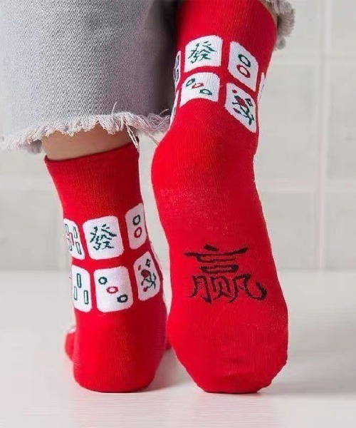 VIBGYOR（ヴィブジョー）の「【バーレスク】麻雀柄ソックス(BQ)（ソックス/靴下・メンズ・ブラック/レッド/イエロー・FREE）」の3枚目の写真