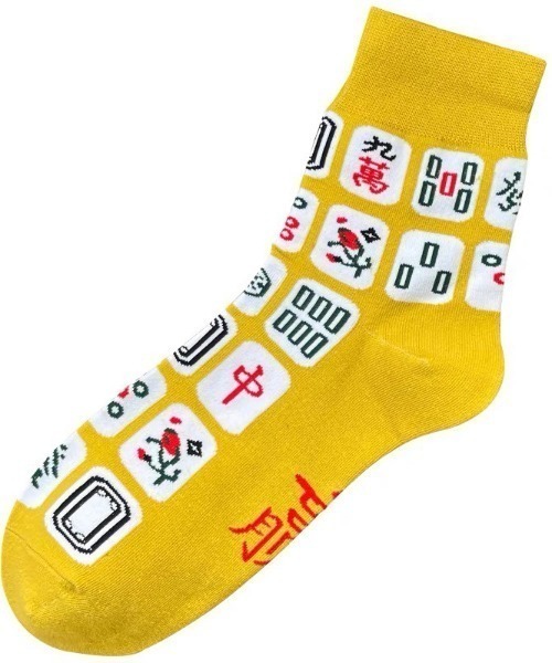 VIBGYOR（ヴィブジョー）の「【バーレスク】麻雀柄ソックス(BQ)（ソックス/靴下・メンズ・ブラック/レッド/イエロー・FREE）」の2枚目の写真