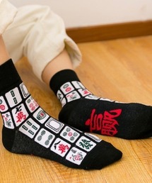 【バーレスク】麻雀柄ソックス(BQ)