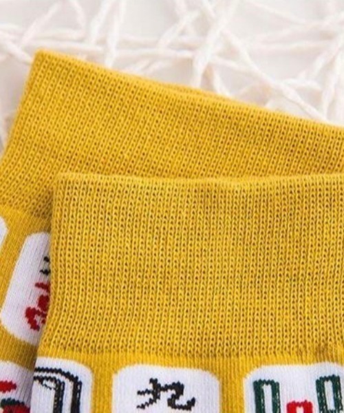 VIBGYOR（ヴィブジョー）の「【バーレスク】麻雀柄ソックス(BQ)（ソックス/靴下・メンズ・ブラック/レッド/イエロー・FREE）」の4枚目の写真