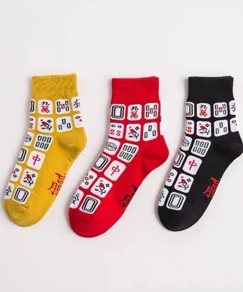 VIBGYOR（ヴィブジョー）の「【バーレスク】麻雀柄ソックス(BQ)（ソックス/靴下・メンズ・ブラック/レッド/イエロー・FREE）」の5枚目の写真