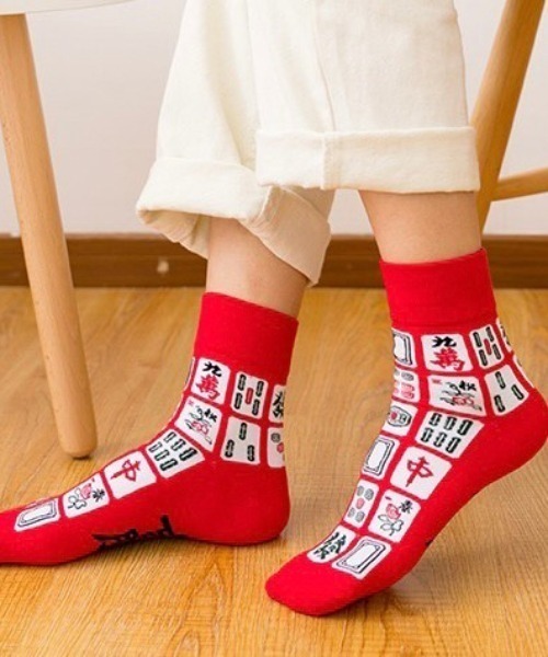 VIBGYOR（ヴィブジョー）の「【バーレスク】麻雀柄ソックス(BQ)（ソックス/靴下・メンズ・ブラック/レッド/イエロー・FREE）」の8枚目の写真