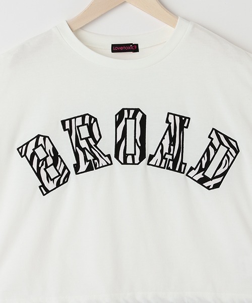 LOVETOXIC（ラブトキシック）の「ドロストカレッジアップリ半T（Tシャツ/カットソー・キッズ・サックスブルー/ブラック/マルチ/オフホワイト・SS/S/L/M）」の8枚目の写真