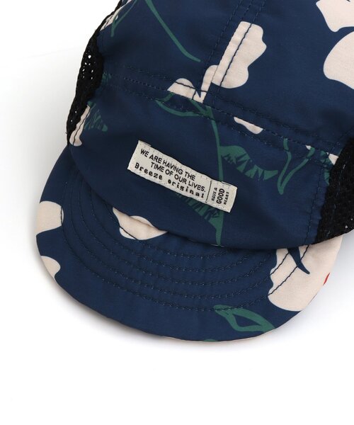 BREEZE（ブリーズ）の「リゾートジェットキャップ（キャップ・キッズ・ネイビー/ベージュ・54/58/50）」の7枚目の写真