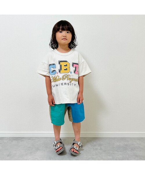 BREEZE（ブリーズ）の「クライミングハーフパンツ_5分丈（その他パンツ・キッズ・ベージュ/パープル/ブラウン/レッド/ピンク/ブルー/グリーン/レインボー/チェック/チャコール・90/100/110/120/80/130/140）」の17枚目の写真