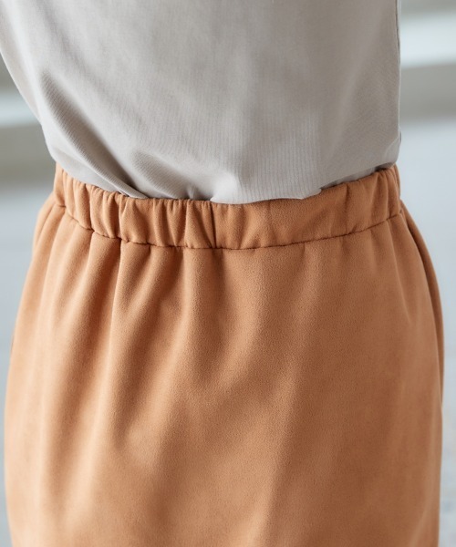miclat（ミクラ）の「大きいサイズ　シャーリングスカート　miclat（スカート・レディース・オレンジ系/ベージュ系・4L/L/LL/3L/5L）」の11枚目の写真