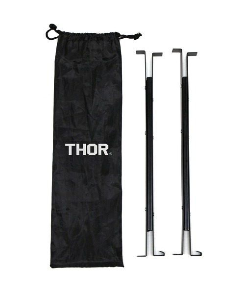 Detail（ディテール）の「THOR TO-RAIL ソートゥーレイル コンテナ用 スライドレール（収納グッズ・レディース・その他・FREE）」の9枚目の写真