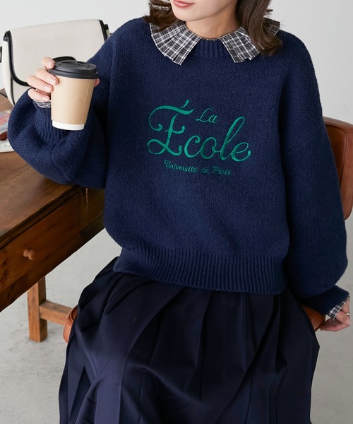 BONLECILL(ボンルシール)の「フレンチロゴ刺繍ボリュームスリーブニットプルオーバー(ニット/セーター・レディース・モスグリーン/ブラック/アイボリー/ネイビー/ピンク・FREE)」の4枚目の写真