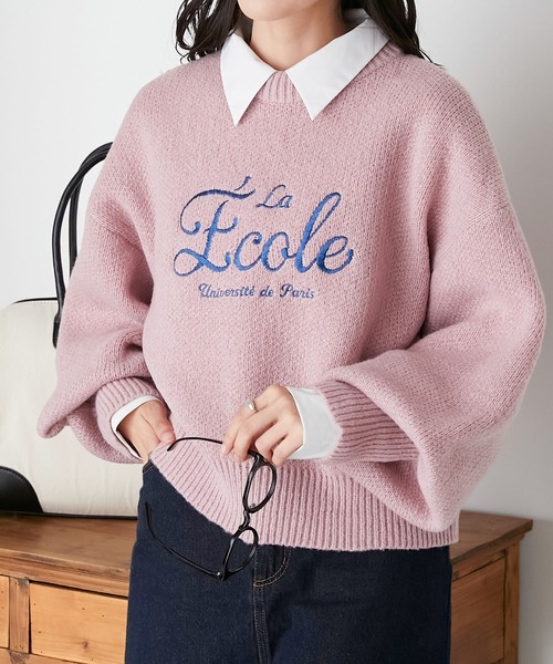 BONLECILL(ボンルシール)の「フレンチロゴ刺繍ボリュームスリーブニットプルオーバー(ニット/セーター・レディース・モスグリーン/ブラック/アイボリー/ネイビー/ピンク・FREE)」の5枚目の写真