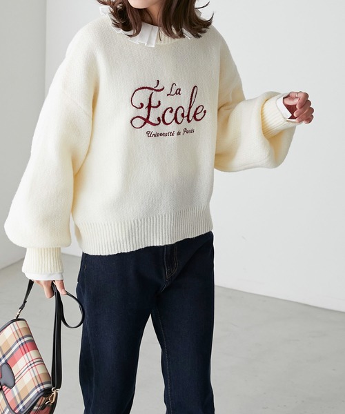 BONLECILL(ボンルシール)の「フレンチロゴ刺繍ボリュームスリーブニットプルオーバー(ニット/セーター・レディース・モスグリーン/ブラック/アイボリー/ネイビー/ピンク・FREE)」の7枚目の写真