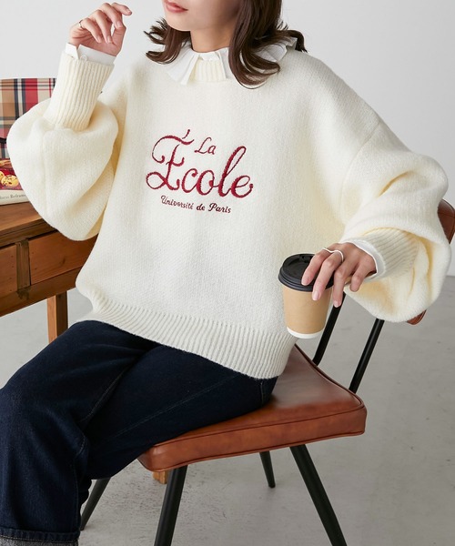 BONLECILL(ボンルシール)の「フレンチロゴ刺繍ボリュームスリーブニットプルオーバー(ニット/セーター・レディース・モスグリーン/ブラック/アイボリー/ネイビー/ピンク・FREE)」の9枚目の写真