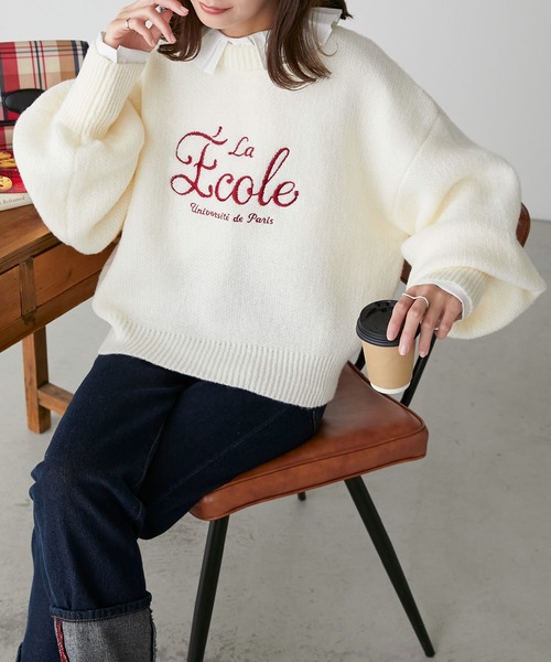BONLECILL(ボンルシール)の「フレンチロゴ刺繍ボリュームスリーブニットプルオーバー(ニット/セーター・レディース・モスグリーン/ブラック/アイボリー/ネイビー/ピンク・FREE)」の12枚目の写真