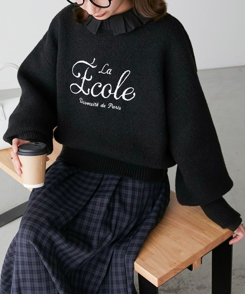 BONLECILL(ボンルシール)の「フレンチロゴ刺繍ボリュームスリーブニットプルオーバー(ニット/セーター・レディース・モスグリーン/ブラック/アイボリー/ネイビー/ピンク・FREE)」の16枚目の写真