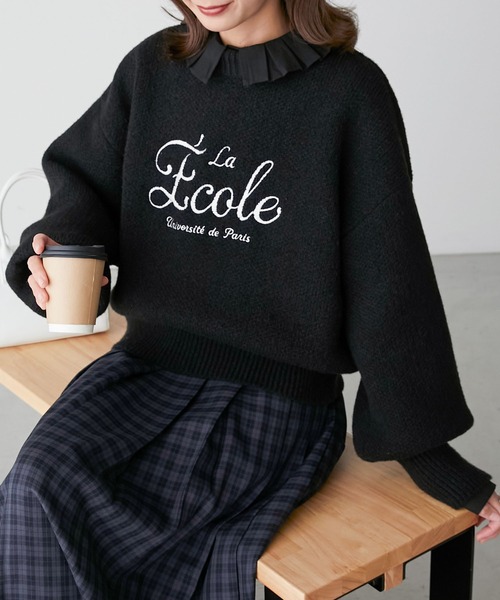 BONLECILL(ボンルシール)の「フレンチロゴ刺繍ボリュームスリーブニットプルオーバー(ニット/セーター・レディース・モスグリーン/ブラック/アイボリー/ネイビー/ピンク・FREE)」の19枚目の写真