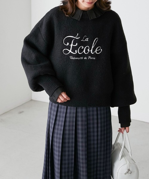 BONLECILL(ボンルシール)の「フレンチロゴ刺繍ボリュームスリーブニットプルオーバー(ニット/セーター・レディース・モスグリーン/ブラック/アイボリー/ネイビー/ピンク・FREE)」の13枚目の写真