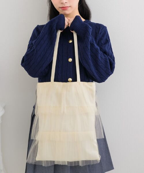 ems excite（エムズエキサイト）の「チュールフリルティアードトート（トートバッグ・レディース・オフホワイト/ブラック/ピンク・ONE SIZE）」の6枚目の写真