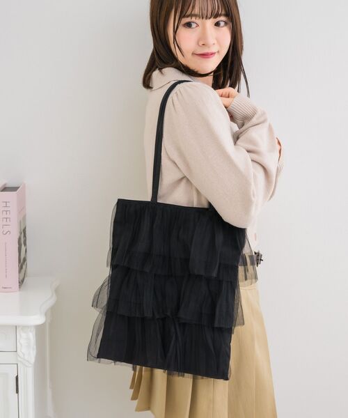 ems excite（エムズエキサイト）の「チュールフリルティアードトート（トートバッグ・レディース・オフホワイト/ブラック/ピンク・ONE SIZE）」の9枚目の写真