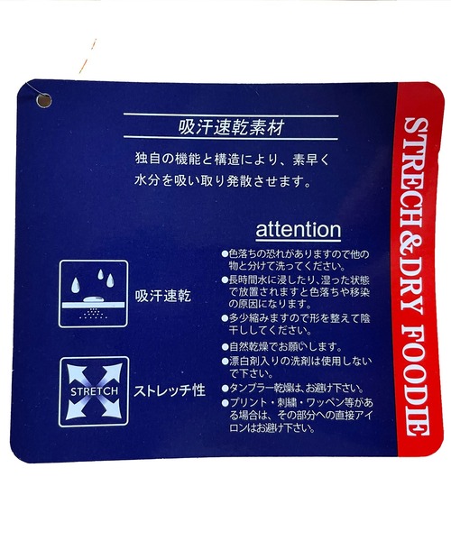 ARCADE(アーケード)の「接触冷感 ドライストレッチカチオン クロップドジョガーパンツ 七分丈(スウェットパンツ・メンズ・ブラック/チャコール/杢グレー・L/LL/M)」の5枚目の写真