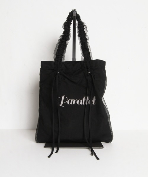 tocco closet(トッコ クローゼット)の「【ZOZO限定】チュールリボンロゴトートバッグ(トートバッグ・レディース・ブルー/ブラック/アイボリー/ピンク・FREE)」の9枚目の写真