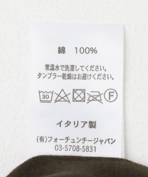 gicipi（ジチピ）の「GICIPI　CAVOLFIORE（Tシャツ/カットソー・レディース・ホワイト/ダークブラウン/ブルー・1）」の12枚目の写真