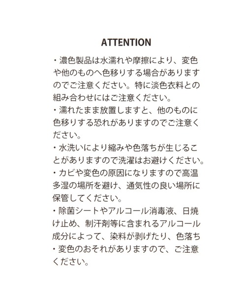 LAKOLE（ラコレ）の「ネオプレーンコンビボディバッグ / 149885（ボディバッグ/ウエストポーチ・メンズ・ブラック/チャコール/ネイビー/ライトグレー・FREE）」の6枚目の写真