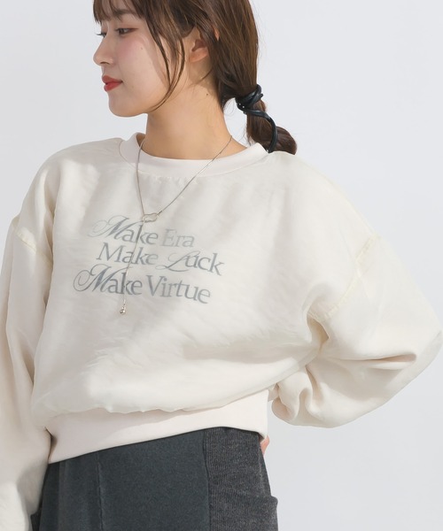 PICCIN（ピッチン）の「【WEB限定】フロントロゴシアープルオーバー（スウェット・レディース・ライトグレー/ブラック/オフホワイト・M/L）」の2枚目の写真