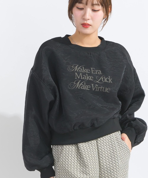 PICCIN（ピッチン）の「【WEB限定】フロントロゴシアープルオーバー（スウェット・レディース・ライトグレー/ブラック/オフホワイト・M/L）」の3枚目の写真