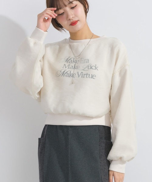 PICCIN（ピッチン）の「【WEB限定】フロントロゴシアープルオーバー（スウェット・レディース・ライトグレー/ブラック/オフホワイト・M/L）」の4枚目の写真