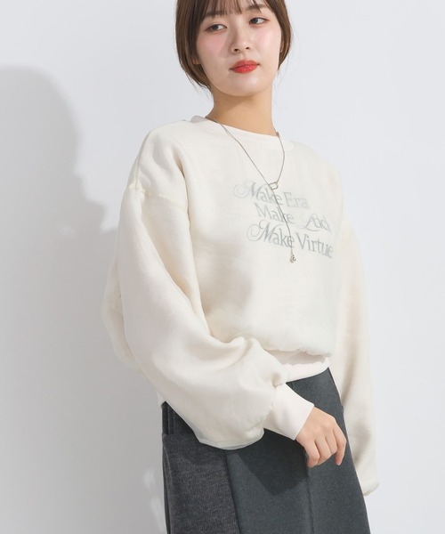 PICCIN（ピッチン）の「【WEB限定】フロントロゴシアープルオーバー（スウェット・レディース・ライトグレー/ブラック/オフホワイト・M/L）」の5枚目の写真