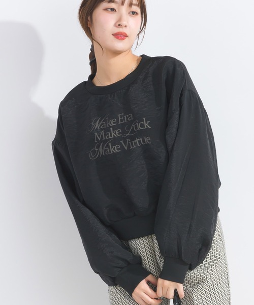 PICCIN（ピッチン）の「【WEB限定】フロントロゴシアープルオーバー（スウェット・レディース・ライトグレー/ブラック/オフホワイト・M/L）」の13枚目の写真