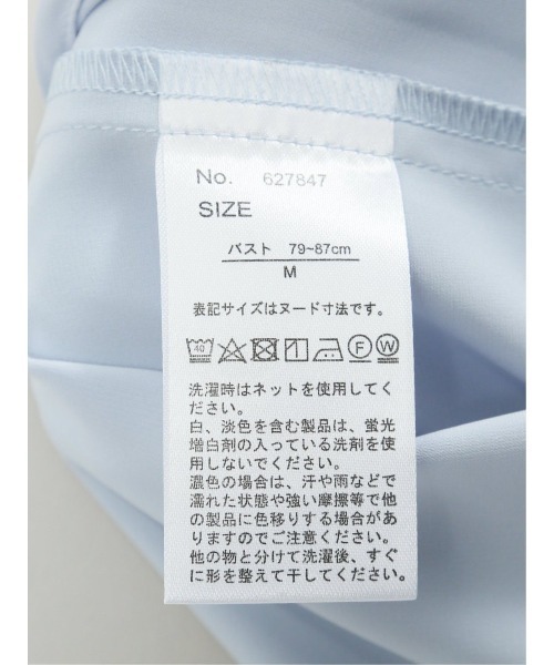 m.f.editorial（エムエフエディトリアル）の「【ストレッチ　マシンウォッシャブル】m.f.エディトリアル レディース パールボウタイ 8分袖プルオーバーブラウス（シャツ/ブラウス・レディース・サックスブルー/ホワイト/ライトグレー・MEDIUM/LARGE）」の16枚目の写真