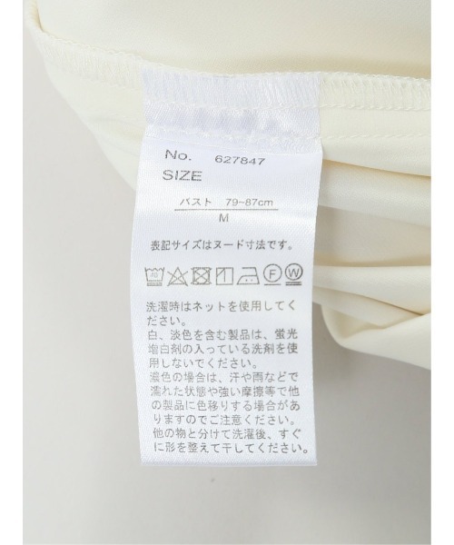 m.f.editorial（エムエフエディトリアル）の「【ストレッチ　マシンウォッシャブル】m.f.エディトリアル レディース パールボウタイ 8分袖プルオーバーブラウス（シャツ/ブラウス・レディース・サックスブルー/ホワイト/ライトグレー・MEDIUM/LARGE）」の10枚目の写真