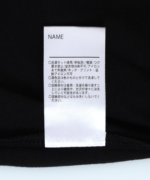 MAKE YOUR DAY(メイクユアデイ)の「ママとおそろい リボンパフスリーブ半袖Tシャツ■80~140cm(Tシャツ/カットソー・キッズ・ブラック/ピンク/オフホワイト・140/130/110/90/120/80/100)」の19枚目の写真
