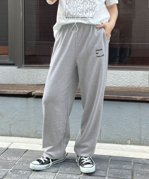 ABYS(アビス)の「ロゴ裏毛スウェットパンツ(スウェットパンツ・レディース・ブラック/ライトグレー・FREE)」の16枚目の写真