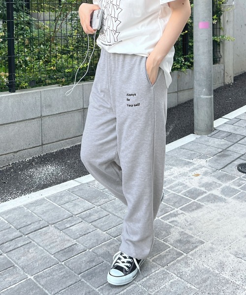 ABYS(アビス)の「ロゴ裏毛スウェットパンツ(スウェットパンツ・レディース・ブラック/ライトグレー・FREE)」の21枚目の写真