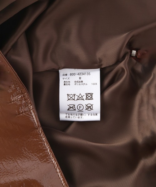 ROSE BUD（ローズバッド）の「(CREOLME)パテントレザーライクスカート（スカート・レディース・ブラック/ブラウン・S/M）」の22枚目の写真