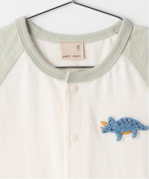 petit main（プティマイン）の「ラグランカバーオール（ロンパース・キッズ・ベージュ/ブルー系その他2/ライトグリーン・70cm/80ｃｍ）」の6枚目の写真