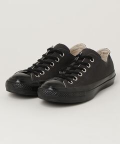 ブランド古着】ARENA OPAQUE アリーナ レザーハイカットスニーカー