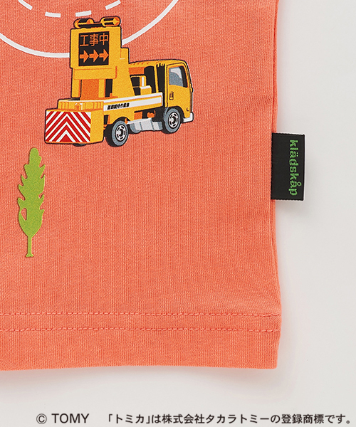 kladskap(クレードスコープ)の「【トミカ】半袖Tシャツ(Tシャツ/カットソー・キッズ・ブルー/サーモンピンク・90cm/100cm/110cm/120cm)」の8枚目の写真