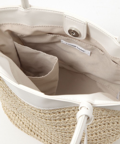 FOUND GOOD（ファウンドグッド）の「ペーパータッセルバッグ（ハンドバッグ・レディース・ホワイト系5/グレー系2/ピンク系2/ブラック・FREE）」の11枚目の写真